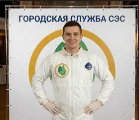 Санобработка бытовки — 